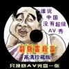 今日香港6合和彩开奖结果查询官网74期开奖号码